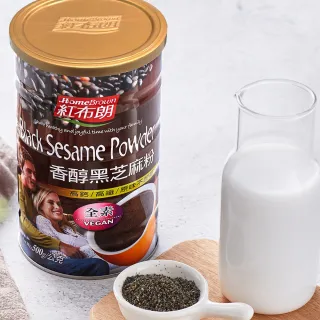 【紅布朗】香醇黑芝麻粉500gX1罐(無糖 無抽油 高鈣 高鐵 高纖 高膳食纖維 送禮推薦)