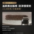 【德國百靈BRAUN全配款】旗艦9系PRO+電動刮鬍刀/電鬍刀 附充電旅行盒+智慧清潔充電座☆(9577cc)