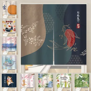 【BonBon naturel】日式系列加厚質感門簾風水簾/65cm*60cm(門簾/風水簾/廁所門簾/免打孔穿桿門簾)