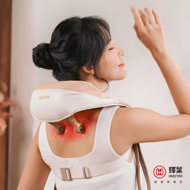 肩頸按摩器