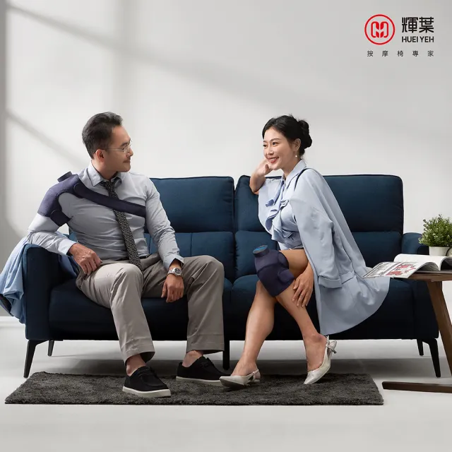 【輝葉】震關健 KNEEBUZZ/多功能石墨烯熱感按摩器 2入組(膝蓋/關節 熱敷按摩/護膝 HY-762)