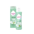【Lactacyd 立朵舒】清新舒涼 私密潔浴露250ml(天然薄荷涼感 私密清潔 私密保養 乾癢修護)