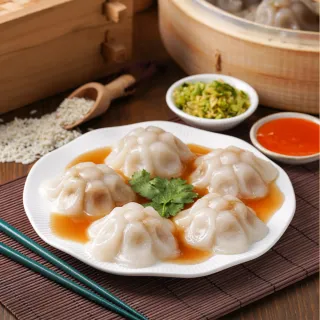 【吉好味】蒸荐康台南府城名店 古法手工梅花蒸肉圓盒裝(約55g*10粒/盒 5盒入-H001)