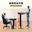 【ONE HOUSE】阿姆斯 正裝 無段式電動升降桌60×120CM-2色可選(實木升降書桌 居家辦公桌 電腦桌 站立桌)