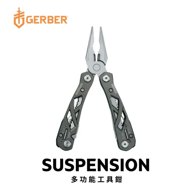 【Gerber】Gerber Suspension 多功能工具鉗(22-41471)