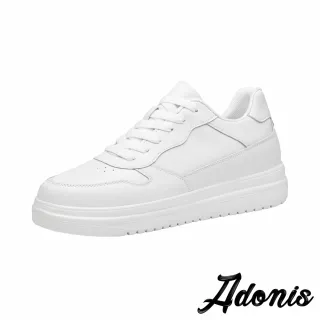 【Adonis】真皮休閒鞋 厚底休閒鞋/真皮純色流線復古百搭厚底休閒鞋 板鞋-男鞋(白)