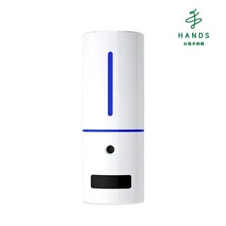 【台隆手創館】LAPO智慧感應噴霧消毒器(感應式噴霧機 水氧機)