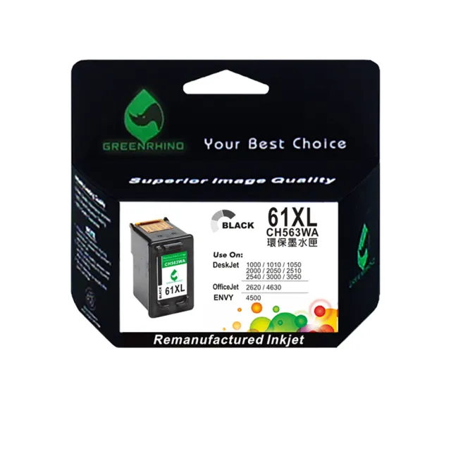 【綠犀牛】for HP NO.61XL CH563WA 黑色高容量環保墨水匣(適用Deskjet /DJ 1000/1010/1050/1510)