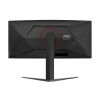 雷蛇白色有線電競滑鼠組★【AOC】CU34G4 2K 曲面電競螢幕(34型/WQHD/180Hz/0.5ms/VA/Adaptive Sync)