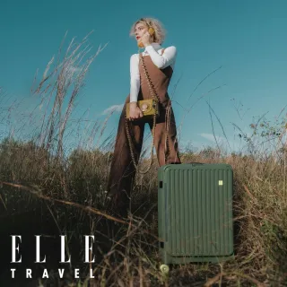 【ELLE官方直營】變輪箱系列 28吋 前開式 可加大極深容量行李箱 EL3213 快拆設計 DIY換輪 旅行箱(墨松綠)