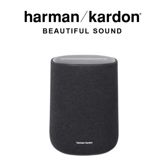 【Harman Kardon】輕巧無線喇叭 後環繞(Enchant Speaker)