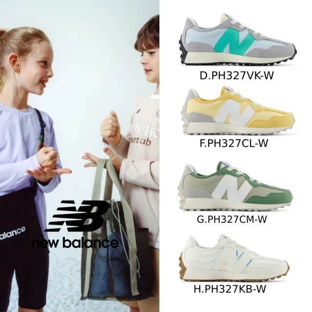 【NEW BALANCE】NB 童鞋 中童_男童/女童_PH327BS-W_PH327VD-W_PH327VL-W(327系列)(4-8歲)