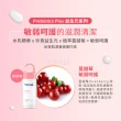【VIGILL 婦潔】私密沐浴露220ml超值2入組(私密清潔 私密保養推薦)