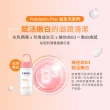 【VIGILL 婦潔】私密沐浴露 180ml補充包3入組(私密清潔 私密保養推薦)