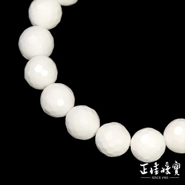 【正佳珠寶】硨磲 高品鑽切老硨磲貝 10mm 硨磲手珠