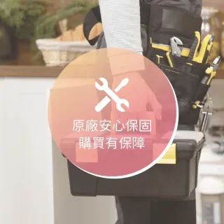 【Philips 飛利浦】品慧II LED讀寫檯燈｜自然光4000K｜66137(四段亮度模式、蜂巢式光學設計、簡潔造型)