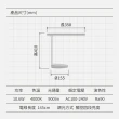 【Philips 飛利浦】品慧II LED讀寫檯燈｜自然光4000K｜66137(四段亮度模式、蜂巢式光學設計、簡潔造型)