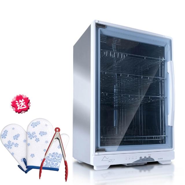 【YAMASHITA 台灣山下】85L四層全不鏽鋼紫外線烘碗機(YS-8533D保固一年到府收送)