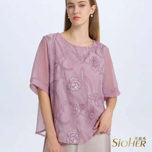 【SiOHER 熹歐禾】現貨 輕紗刺繡上衣四件組(女裝/女上衣/圓領/百搭)