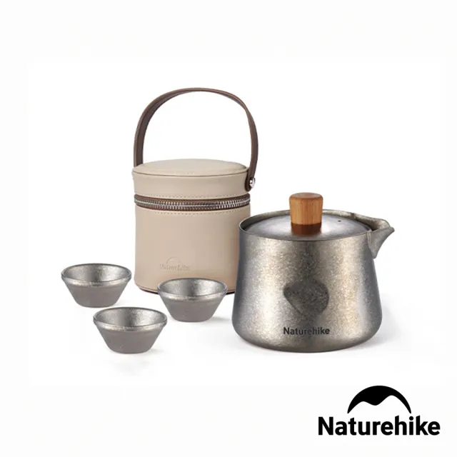 【Naturehike】隨風戶外便攜純鈦一壺三杯茶具套組 附收納包 CF025(台灣總代理公司貨)