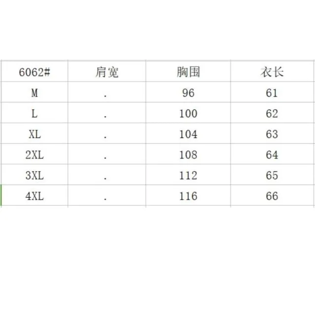 【A3】春夏款-印花雪紡寬鬆上衣(手感柔軟舒適)