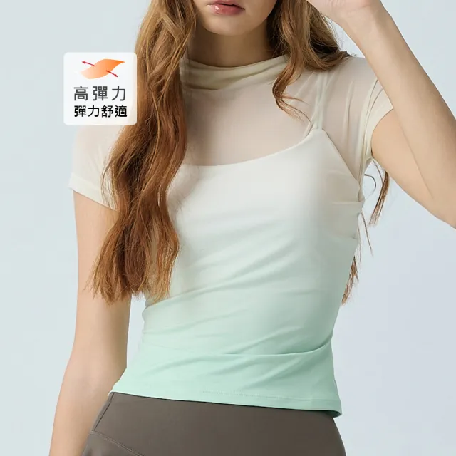 【YUANDONGLI 元動力】網紗拼接漸層假兩件短版上衣(兩色;S-L;4253351604)