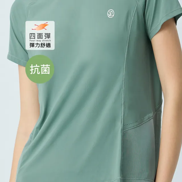 【YUANDONGLI 元動力】美背拼接裸感機能運動T恤(三色;S-L;4253381602)