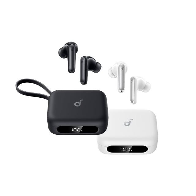 【Soundcore】P41i 二合一行動電源降噪真無線藍牙耳機(聲動隨行 續航無界)