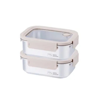 【CookPower 鍋寶_2入】Snapiro可微波316L不鏽鋼保鮮盒1400ml