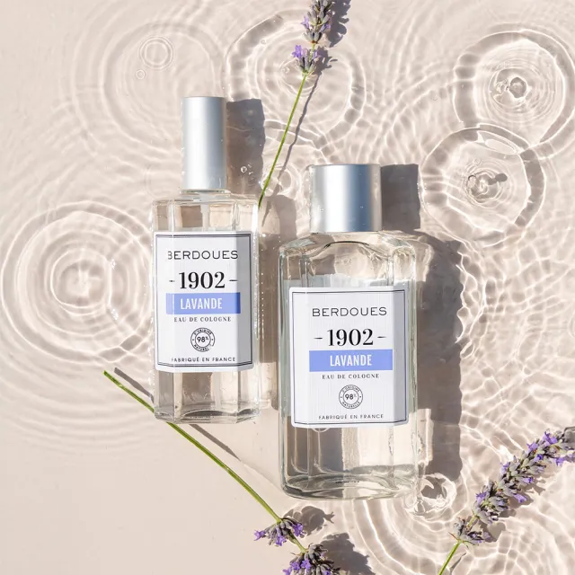 【Berdoues 1902】專屬記憶 薰衣草古龍水125ml(專櫃公司貨)