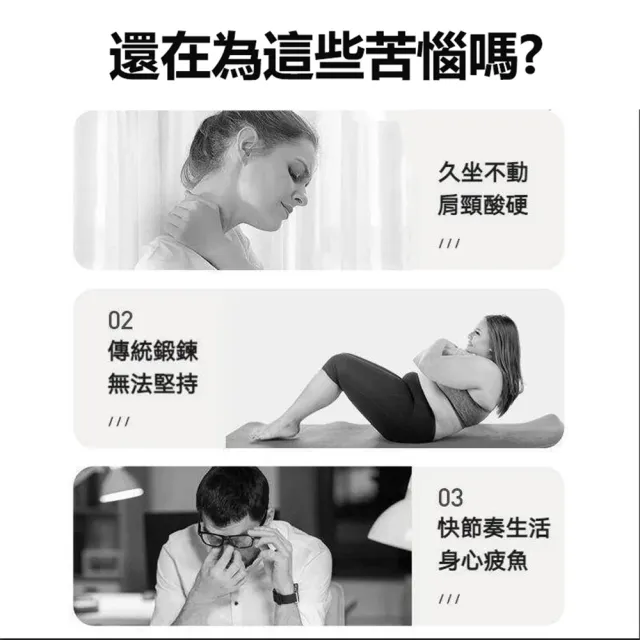 飛輪健身車 磁控阻力動感單車(室內飛輪車 腳踏車 健身車)