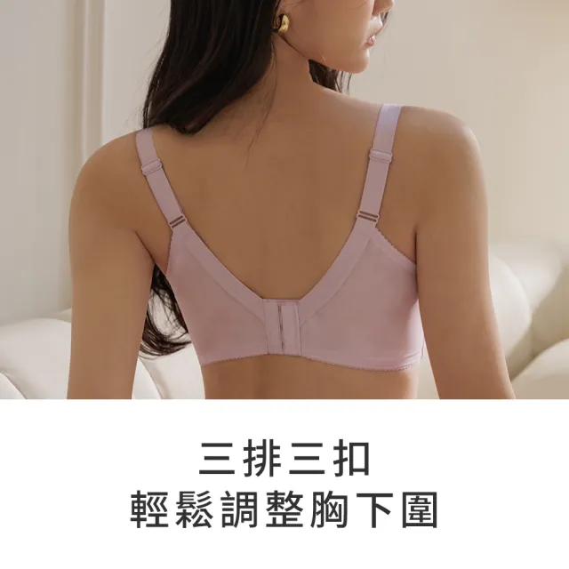 【玉如阿姨】永生浮游花內衣※0679海藍(B.C.D.E罩 上提 側推 包副乳 渾圓  MIT)