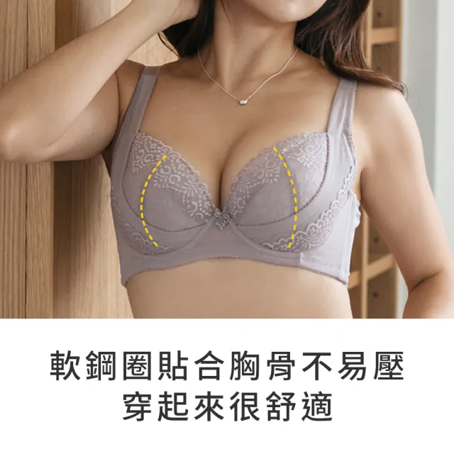 【玉如阿姨】永生浮游花內衣※0679草原綠(B.C.D.E罩 上提 側推 包副乳 渾圓  MIT)