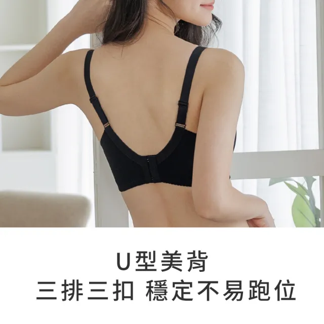 【玉如阿姨】迷漫浪花內衣※0678奶膚(C.D.E罩 渾圓 集中 包副乳 台灣製)