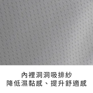 【玉如阿姨】朝氣甜心內衣※0675灰(B.C.D罩 無痕 飽滿 軟鋼圈 防激凸 扁寬胸 台灣製)