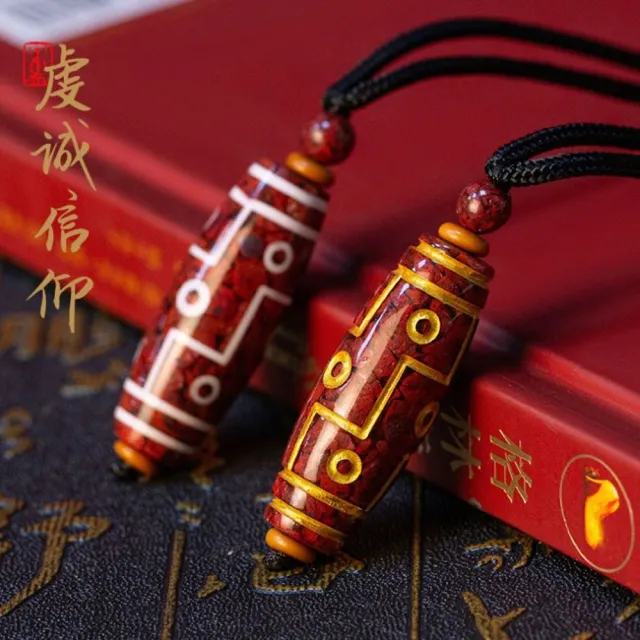 【Penny 珮妮】原礦晶體硃砂 天珠 吊墜項鍊2色可選(母親節 父親節 生日禮物 情人節 交換禮物 新年 尾牙)