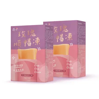 【蒔心】玫瑰順暢凍 2盒組(10入/盒；排便順暢/膳食纖維/決明子/玫瑰/康普茶)