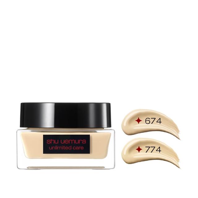 即期品【植村秀】官方直營 無極限水潤光粉底霜 SPF21 PA+++ 35ml(Shu uemura/粉底霜)