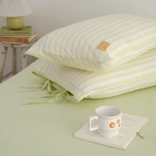 【翔仔居家】100%純棉 華爾紗 枕套2入組-開心果優格 / 檸檬優格(47x78cm/枕頭套/純棉枕套/信封式枕套)