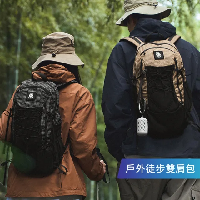 【DAEBAC】雙11 戶外機能背包 登山包 登山背包 避難包 男生後背包(大力馬尼龍材質 YKK拉鍊)