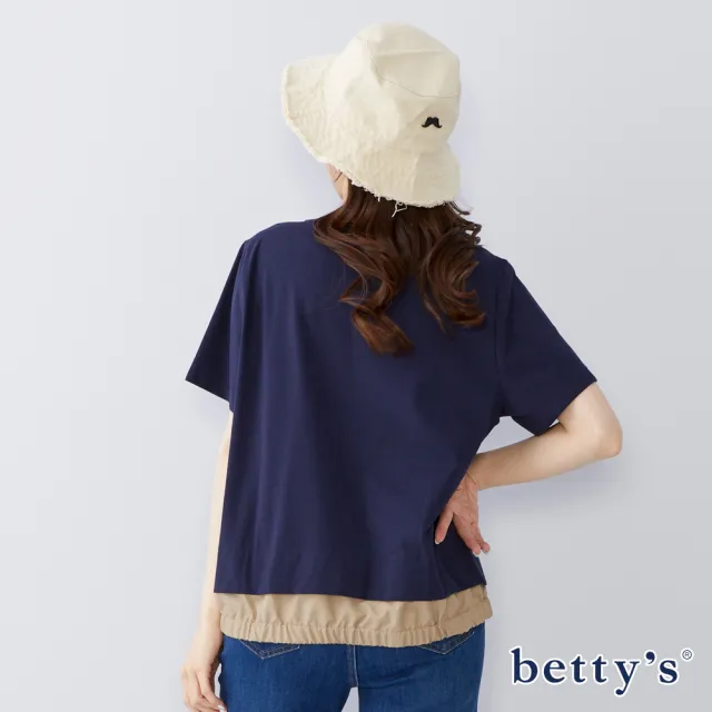 【betty’s 貝蒂思】星星刺繡小口袋短袖上衣(共二色)