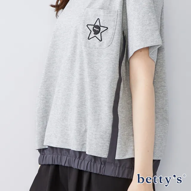 【betty’s 貝蒂思】星星刺繡小口袋短袖上衣(共二色)