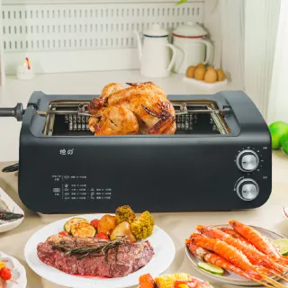 【垣戊】垣の全雞無煙電烤盤(SU-589)