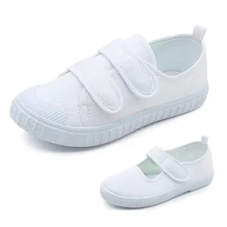 【橘魔法】純白帆布鞋(室內鞋 小白鞋 白鞋 帆布鞋 校園指定白鞋 兒童 童鞋 男童 女童)