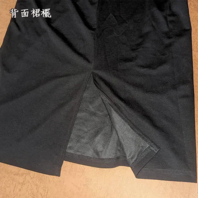 【PANGCHI 龐吉】透氣長版POLO衫型連身裙(9518215/91/92)
