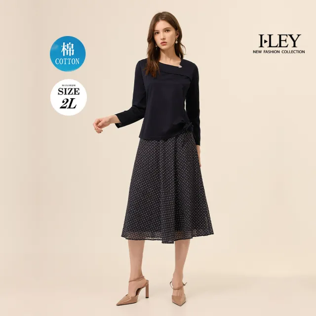 【ILEY 伊蕾】不對稱領口絲光棉長袖上衣(深藍；M-2L；1253181224)