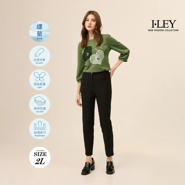 【ILEY 伊蕾】珠飾愛心刺繡縲縈太空棉上衣(綠；M-2L；1253021232)
