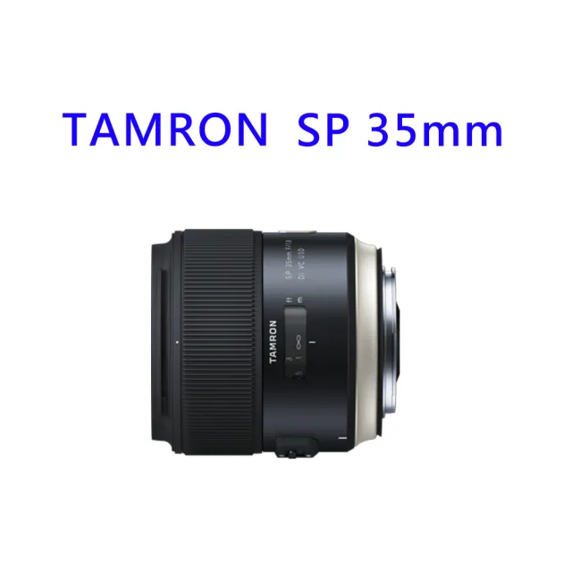 【Tamron】SP35mm F/1.8 Di USD Model F012 For Sony A接環(平輸)+LA-EA5 鏡頭轉接環(公司貨)