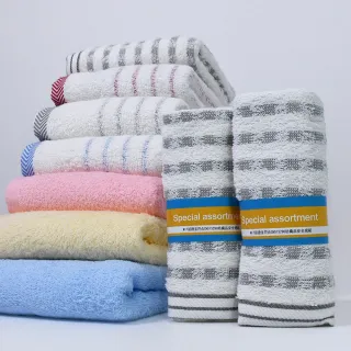 【TELITA】12入超值組台灣製★棉柔吸水速乾毛巾組(MIT微笑標章/多款任選/抑菌/無染/植物炭)