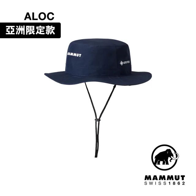 【Mammut 長毛象官方直營】Climate Gore-Tex Hat AF 防風防水漁夫帽 海洋藍 #1191-01950